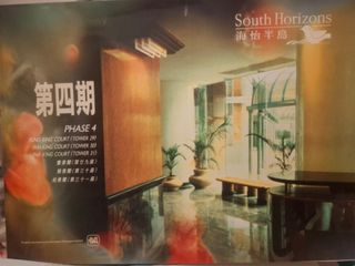 （分類：）位於 。 由 sc2006one 提交（商品編號 1460870072，圖片 1）。簡介： 。