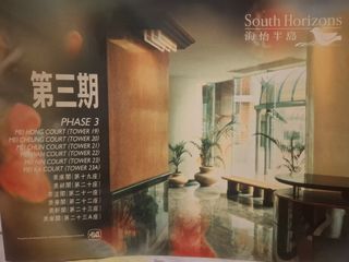 （分類：）位於 。 由 sc2006one 提交（商品編號 1460872762，圖片 1）。簡介： 。
