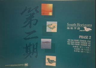 （分類：）位於 。 由 sc2006one 提交（商品編號 1460874840，圖片 1）。簡介： 。