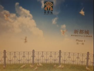 （分類：）位於 。 由 sc2006one 提交（商品編號 1460884688，圖片 1）。簡介： 。
