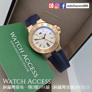 （分類：）位於 。 由 watchaccess888 提交（商品編號 1460797697，圖片 1）。簡介： 。