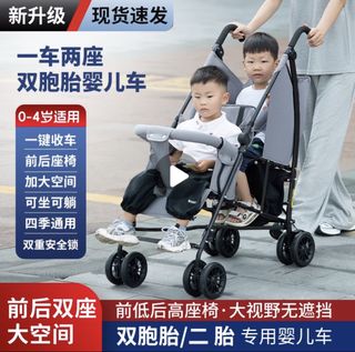 （分類：）位於 。 由 bluewatermountain 提交（商品編號 1460919263，圖片 1）。簡介： 。