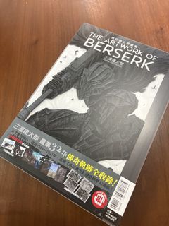 （分類：）位於 。 由 buyerdickson 提交（商品編號 1460869843，圖片 1）。簡介： 。