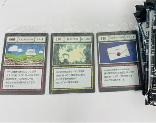 （分類：）位於 。 由 tdouv 提交（商品編號 1460716489，圖片 1）。簡介： 。