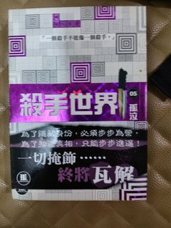 （分類：）位於 。 由 leopoldo. 提交（商品編號 1460813163，圖片 1）。簡介： 。