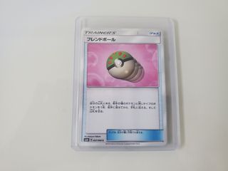 （分類：）位於 。 由 Heat_ 提交（商品編號 1460742884，圖片 1）。簡介： 。