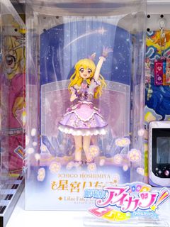 （分類：）位於 。 由 vagus0b 提交（商品編號 1460841276，圖片 1）。簡介： 。