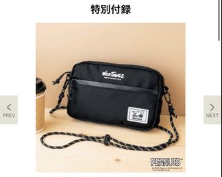 （分類：）位於 。 由 babyboo.jp 提交（商品編號 1460738236，圖片 1）。簡介： 。