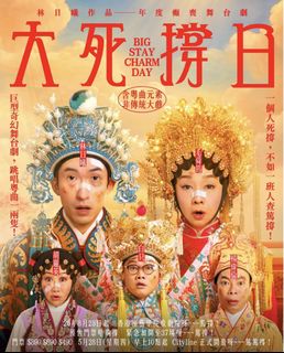 （分類：）位於 。 由 pearq 提交（商品編號 1460721730，圖片 1）。簡介： 。