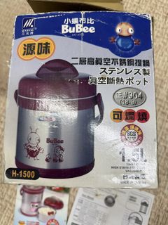 （分類：）位於 。 由 jess_rot 提交（商品編號 1460825563，圖片 1）。簡介： 。