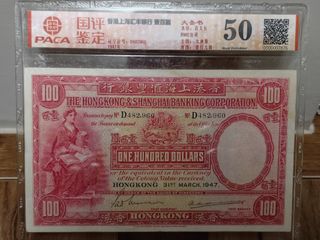 （分類：）位於 。 由 hkparis 提交（商品編號 1460865414，圖片 1）。簡介： 。