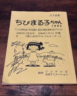 （分類：）位於 。 由 anson9521 提交（商品編號 1460804299，圖片 1）。簡介： 。