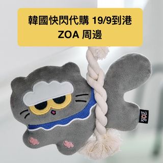 （分類：）位於 。 由 Byul_yi_ 提交（商品編號 1460890048，圖片 1）。簡介： 。