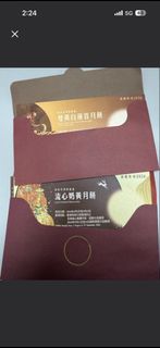 （分類：）位於 。 由 tse310102 提交（商品編號 1460767851，圖片 1）。簡介： 。