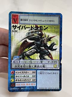 （分類：）位於 。 由 alanlin1219 提交（商品編號 1460755193，圖片 1）。簡介： 。