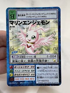 （分類：）位於 。 由 alanlin1219 提交（商品編號 1460756007，圖片 1）。簡介： 。