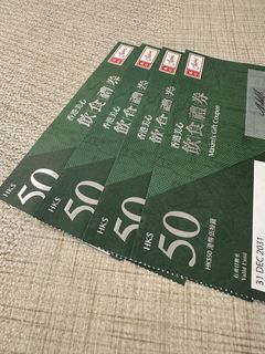 （分類：）位於 。 由 zsupra 提交（商品編號 1460816084，圖片 1）。簡介： 。