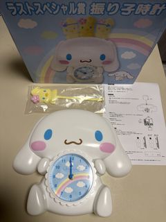 （分類：）位於 。 由 _m_s_k_ 提交（商品編號 1460816639，圖片 1）。簡介： 。