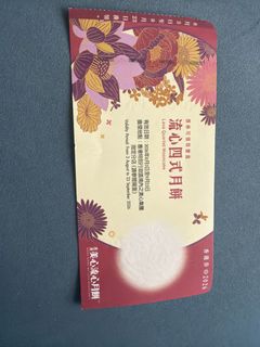 （分類：）位於 。 由 nafa8080 提交（商品編號 1460720324，圖片 1）。簡介： 。