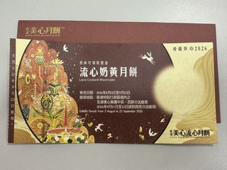 （分類：）位於 。 由 dingdingdjng 提交（商品編號 1460722173，圖片 1）。簡介： 。