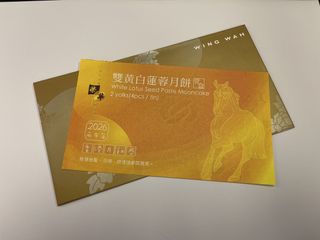 （分類：）位於 。 由 ls991 提交（商品編號 1460724883，圖片 1）。簡介： 。