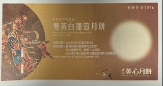 （分類：）位於 。 由 cat18888 提交（商品編號 1460734811，圖片 1）。簡介： 。