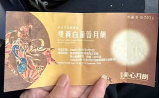 （分類：）位於 。 由 helen2007 提交（商品編號 1460735062，圖片 1）。簡介： 。
