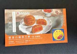 （分類：）位於 。 由 cinamo0206 提交（商品編號 1460737394，圖片 1）。簡介： 。