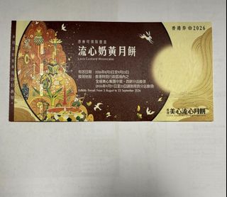 （分類：）位於 。 由 crazycclover 提交（商品編號 1460742957，圖片 1）。簡介： 。