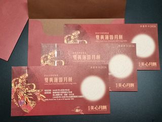 （分類：）位於 。 由 cloud0214 提交（商品編號 1460748541，圖片 1）。簡介： 。