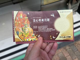 （分類：）位於 。 由 katkinzkat 提交（商品編號 1460754943，圖片 1）。簡介： 。