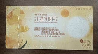 （分類：）位於 。 由 msilee 提交（商品編號 1460764844，圖片 1）。簡介： 。