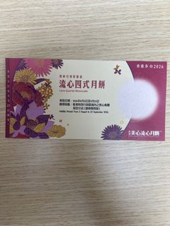 （分類：）位於 。 由 summeriht 提交（商品編號 1460764851，圖片 1）。簡介： 。
