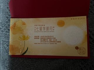 （分類：）位於 。 由 tin789 提交（商品編號 1460775059，圖片 1）。簡介： 。
