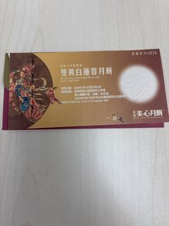 （分類：）位於 。 由 cconhhk2012 提交（商品編號 1460779150，圖片 1）。簡介： 。