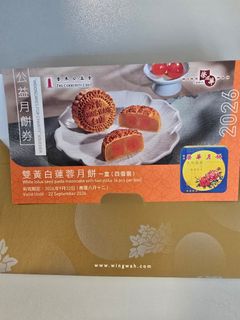 （分類：）位於 。 由 heyu77 提交（商品編號 1460786161，圖片 1）。簡介： 。