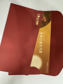 （分類：）位於 。 由 FYeuuun 提交（商品編號 1460803028，圖片 1）。簡介： 。
