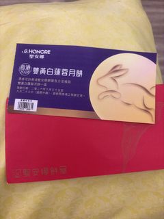 （分類：）位於 。 由 manng001 提交（商品編號 1460805924，圖片 1）。簡介： 。