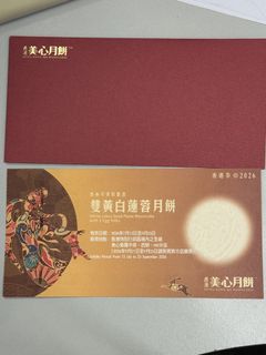 （分類：）位於 。 由 hdadak 提交（商品編號 1460809219，圖片 1）。簡介： 。