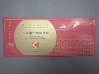 （分類：）位於 。 由 lmami 提交（商品編號 1460812697，圖片 1）。簡介： 。