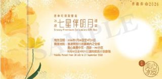 （分類：）位於 。 由 philllp387__ 提交（商品編號 1460814770，圖片 1）。簡介： 。