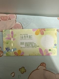 （分類：）位於 。 由 big_bao 提交（商品編號 1460835213，圖片 1）。簡介： 。