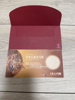 （分類：）位於 。 由 DSOOY 提交（商品編號 1460850393，圖片 1）。簡介： 。