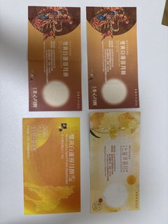 （分類：）位於 。 由 hellobooboo 提交（商品編號 1460850799，圖片 1）。簡介： 。