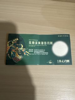 （分類：）位於 。 由 chill2020fish 提交（商品編號 1460852115，圖片 1）。簡介： 。