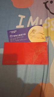 （分類：）位於 。 由 tracytracy994 提交（商品編號 1460868100，圖片 1）。簡介： 。