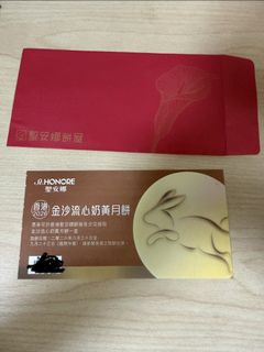 （分類：）位於 。 由 ning_330 提交（商品編號 1460872872，圖片 1）。簡介： 。