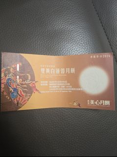 （分類：）位於 。 由 PokemonCard_PSA 提交（商品編號 1460875124，圖片 1）。簡介： 。