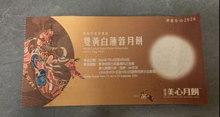 （分類：）位於 。 由 yws15 提交（商品編號 1460880385，圖片 1）。簡介： 。