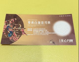 （分類：）位於 。 由 9797ee 提交（商品編號 1460882847，圖片 1）。簡介： 。